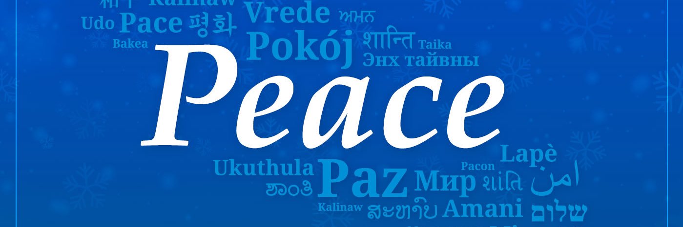 Suren Neupane banner