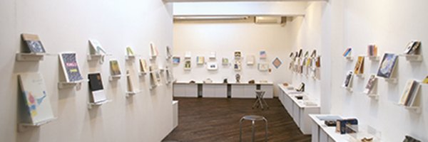 thelibrary_2018 Profile Banner