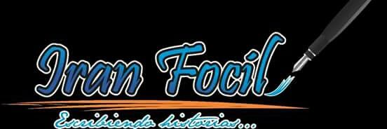 irannfocill's profile banner image