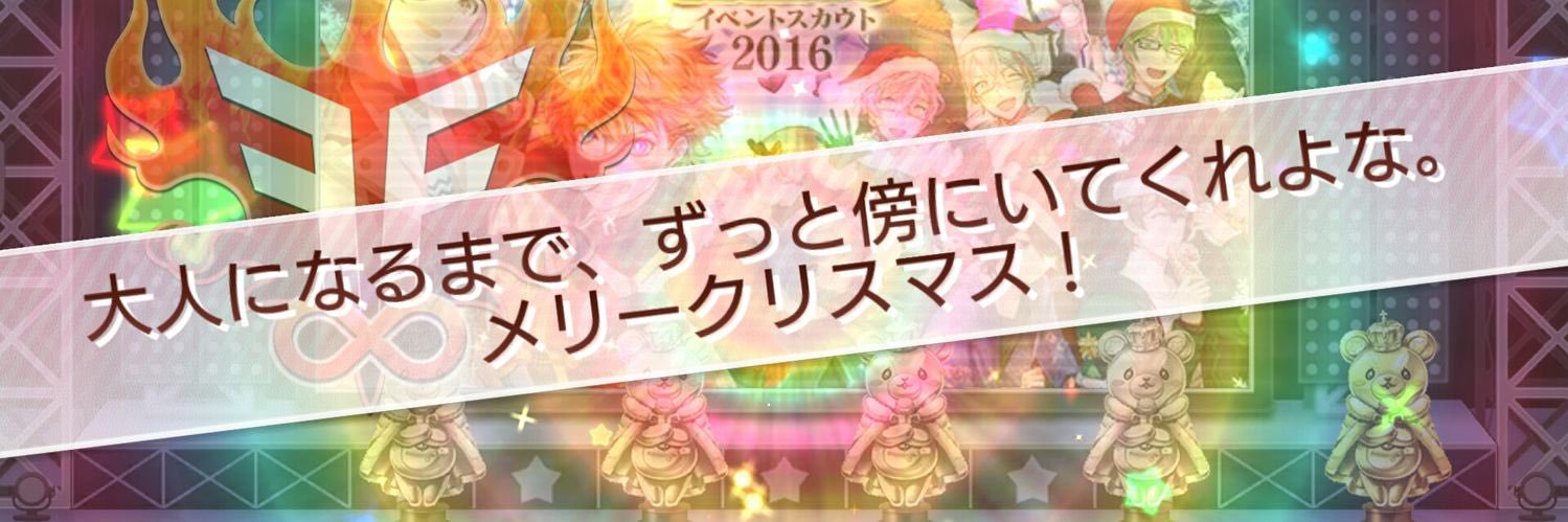 yussla's profile banner image