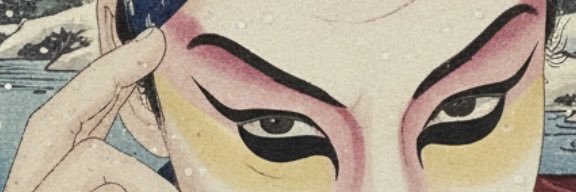 お座敷助さん banner