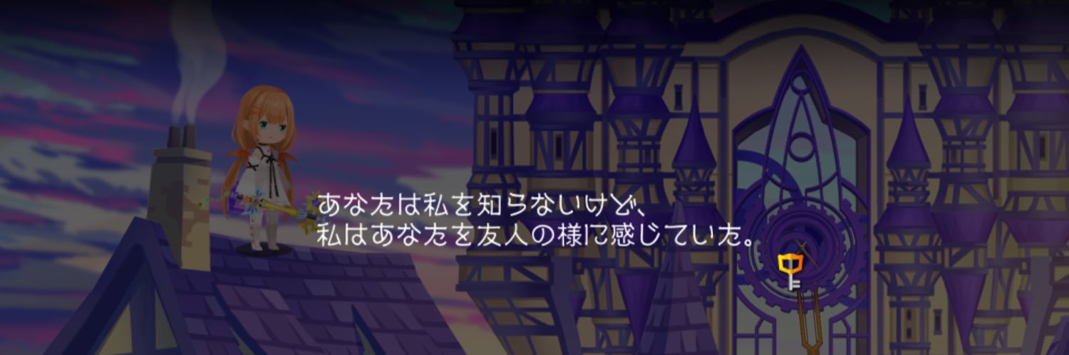 orca_OT's profile banner image