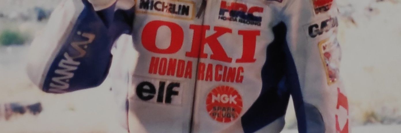 rcv212's profile banner image