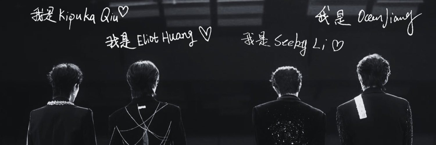 𝓚𝓝 • ʟɪʙʀᴀʀʏ εїз banner