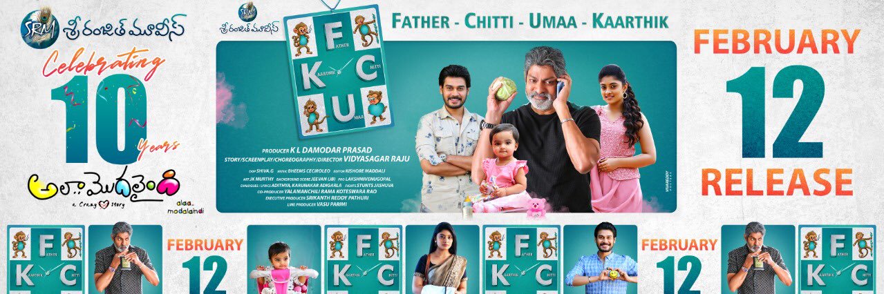 K.L.Damodar Prasad banner