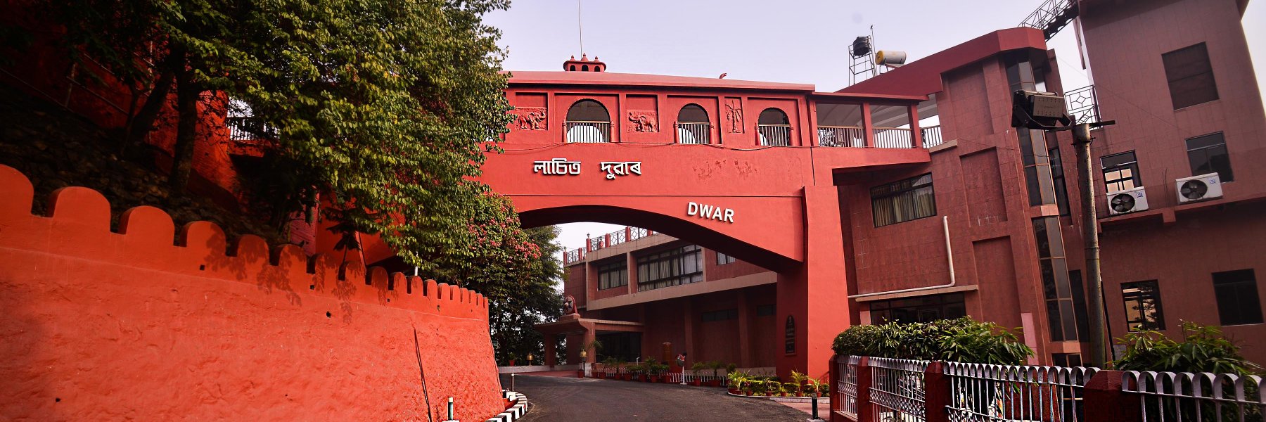 Lok Bhavan, Assam banner