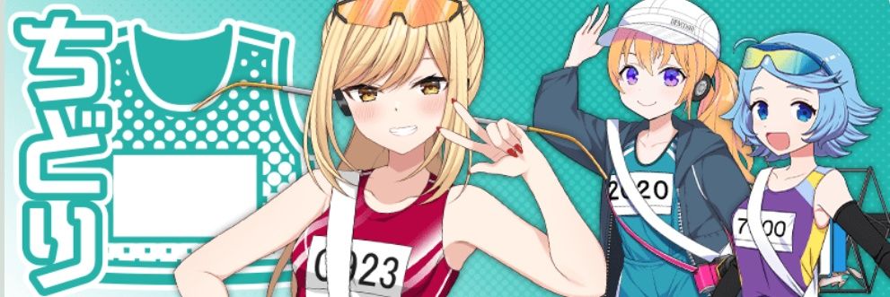 TheOnoGas's profile banner image