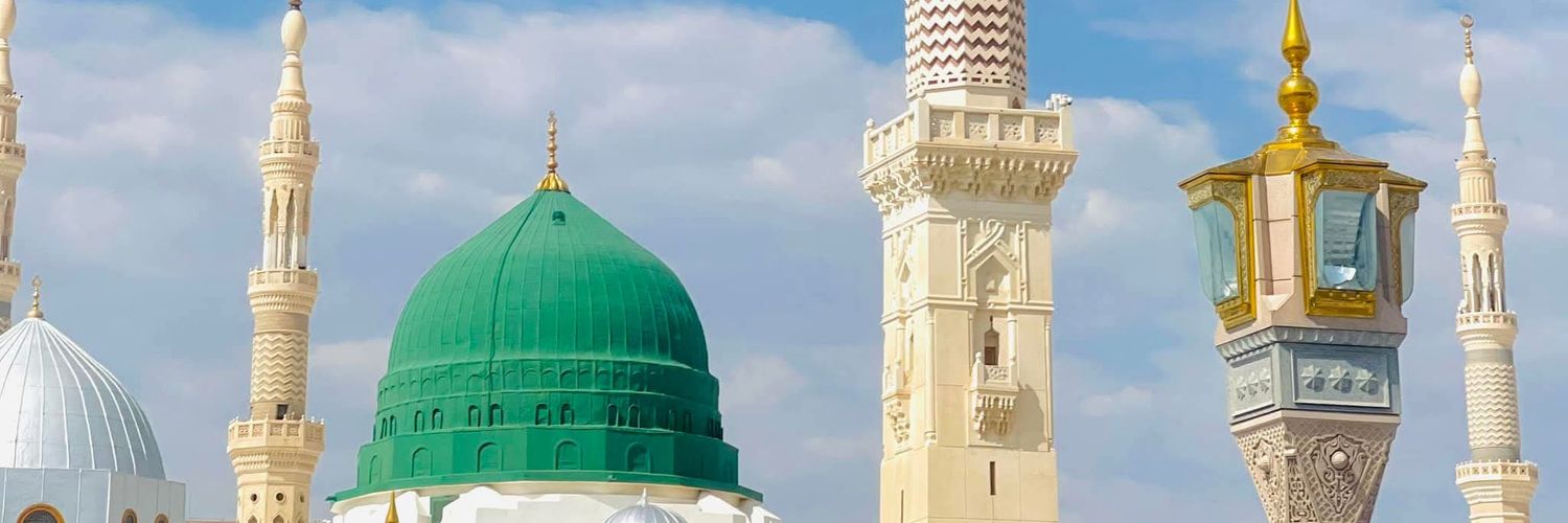 Malik Waseem Ahmad banner