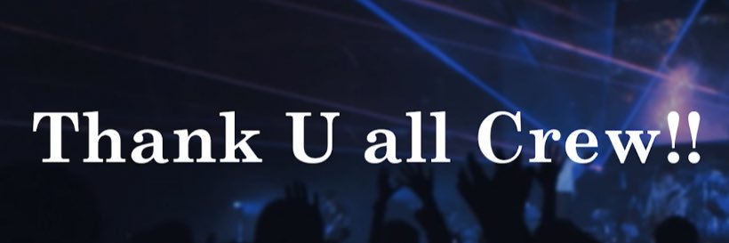 えいと / Ei8hT banner