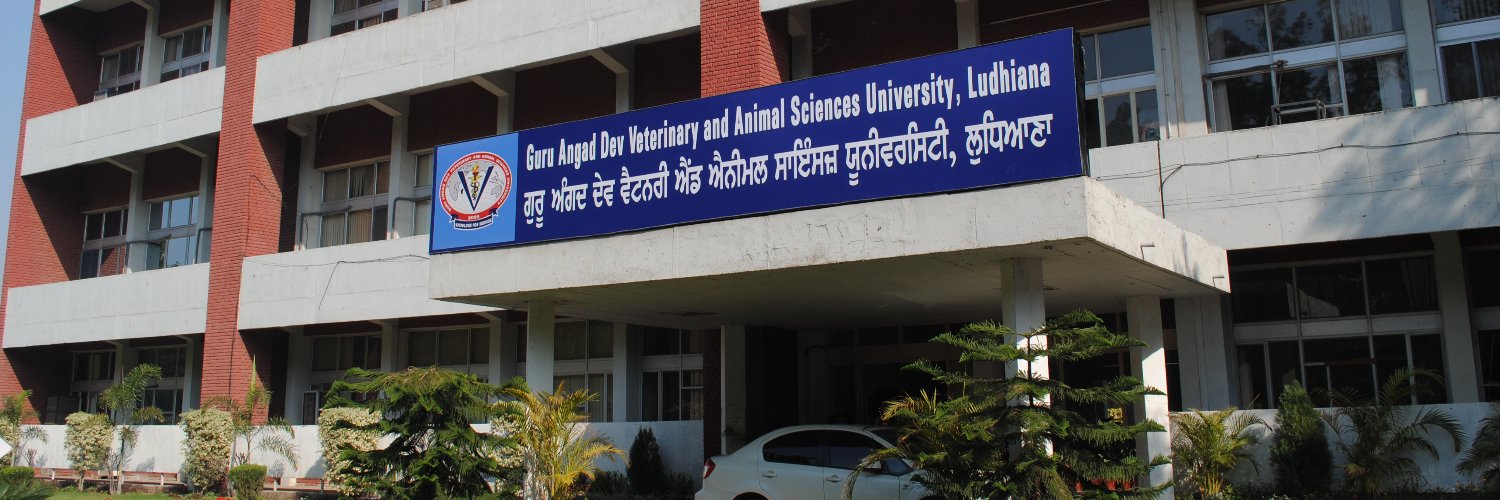 Guru Angad Dev Veterinary University banner