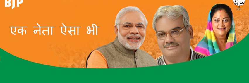 DilawarMadan's profile banner image