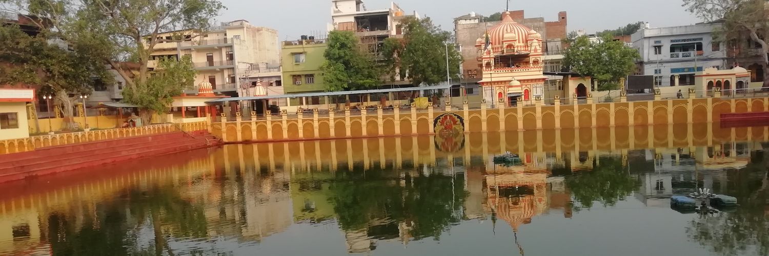 Ram Prakash Goswami banner