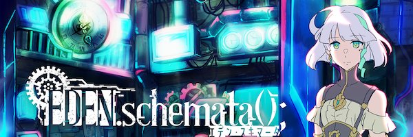 円居挽@『京都市民限定で求人が出ているとあるバイトについて』カクヨムネクストで連載中 banner