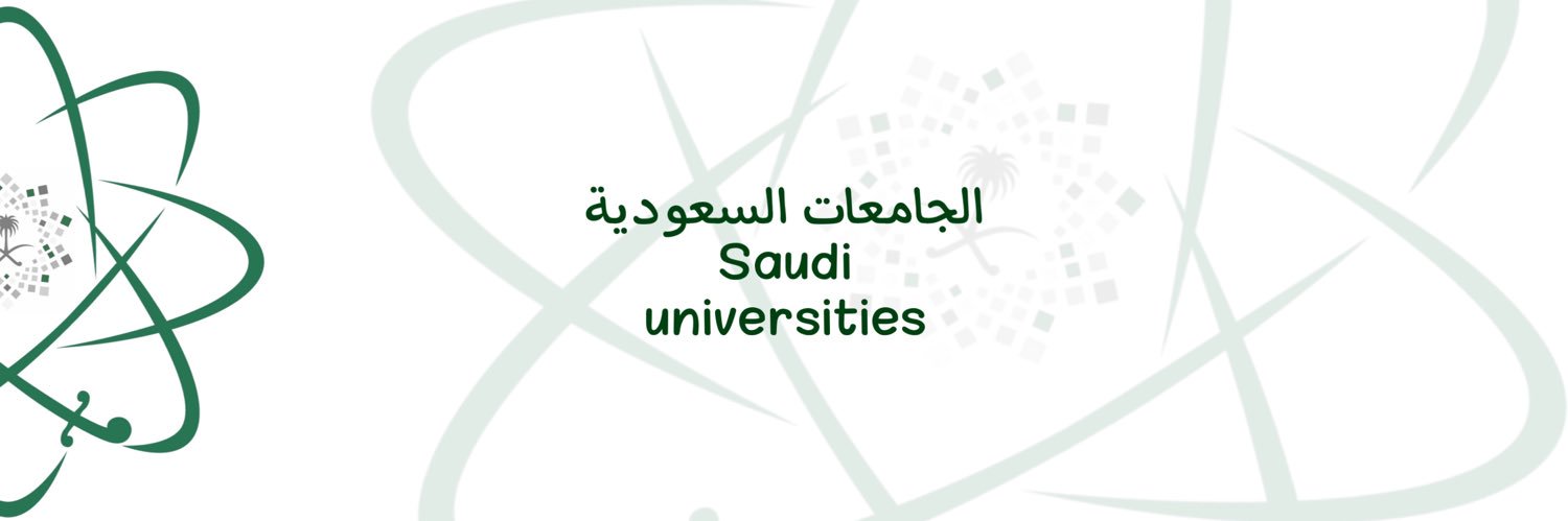 Universities_ks's profile banner image