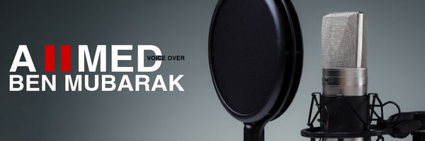 Ah_mubark Profile Banner