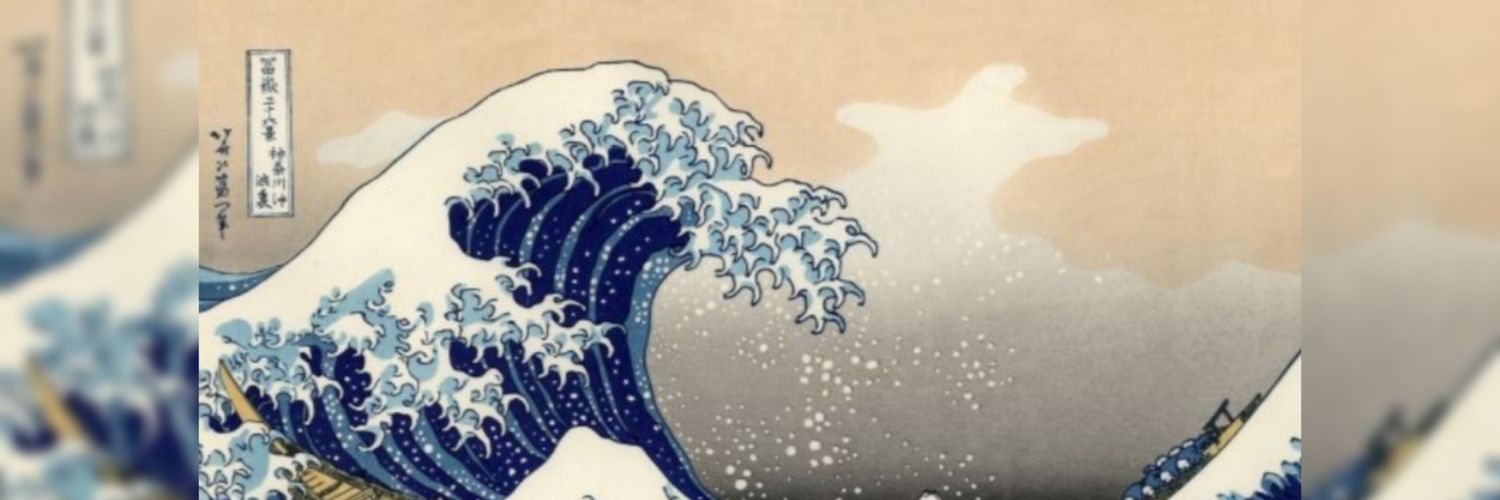 Lambroise_'s profile banner image