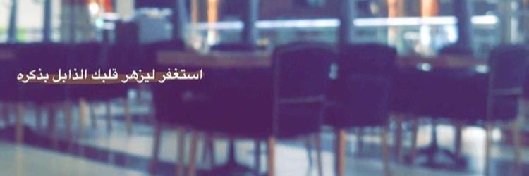 ethear_11's profile banner image