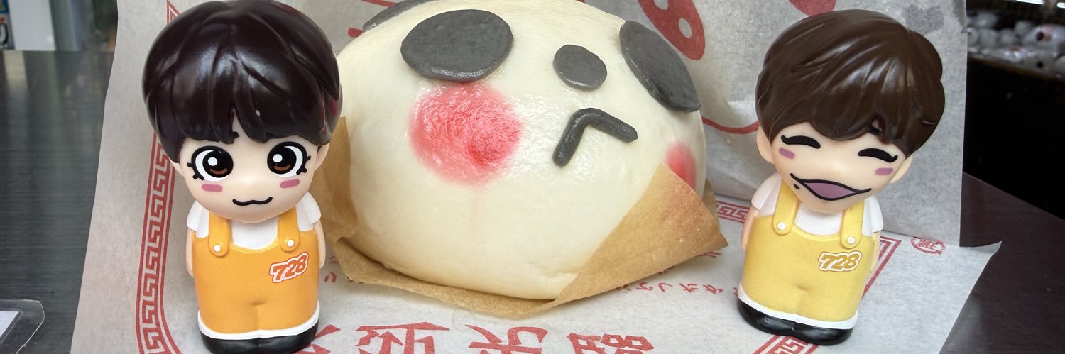 くぅ banner