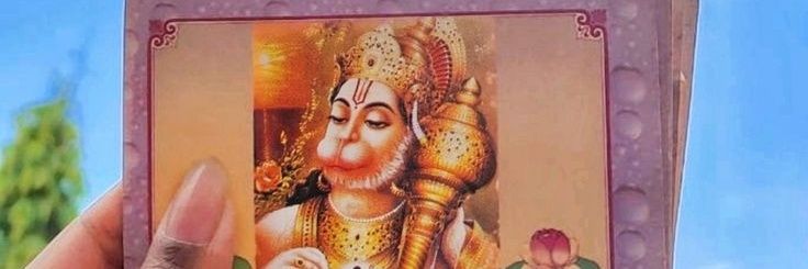 MIHIRR S MEHTA banner