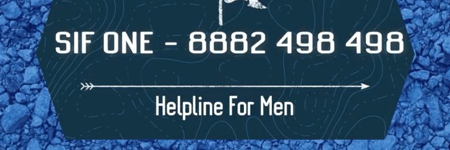 SIF Bareilly (Daaman) banner