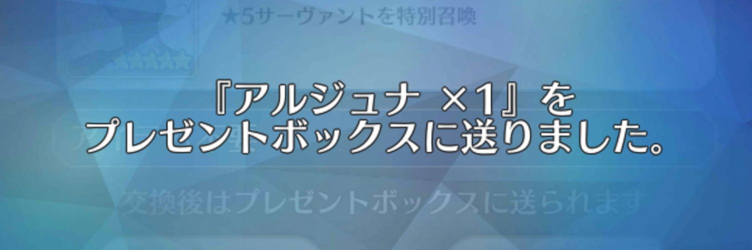スヤ banner