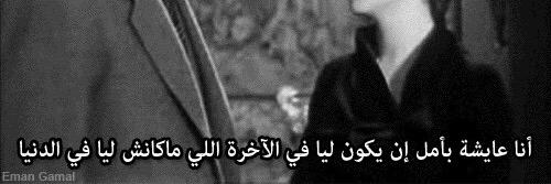 _Shatha_'s profile banner image