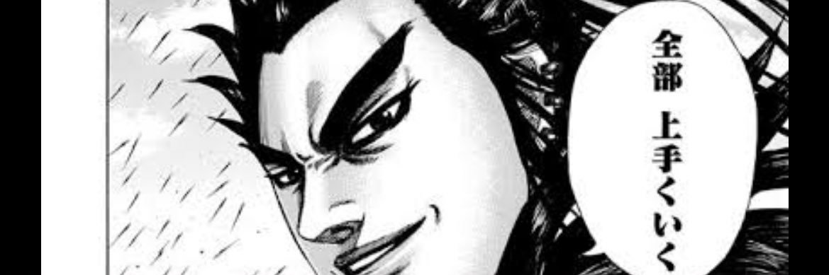 ladydakitai's profile banner image