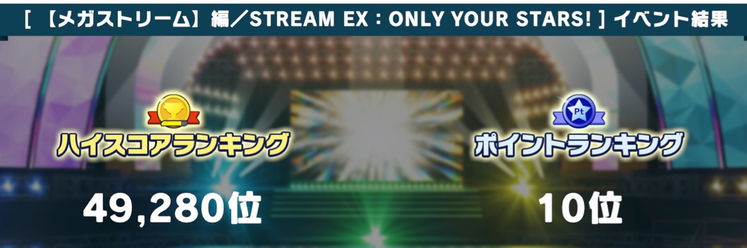 ___swr_xx's profile banner image