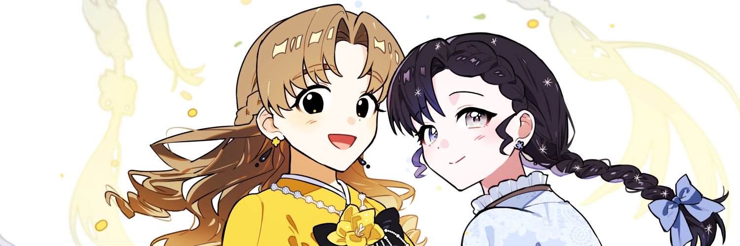 도토람DOTORAM's banner