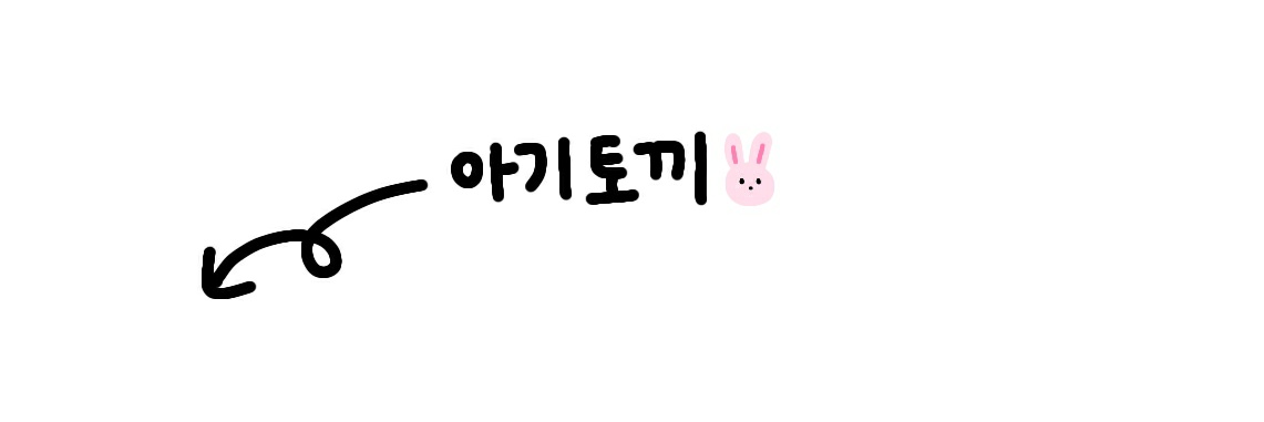woonbboon's profile banner image