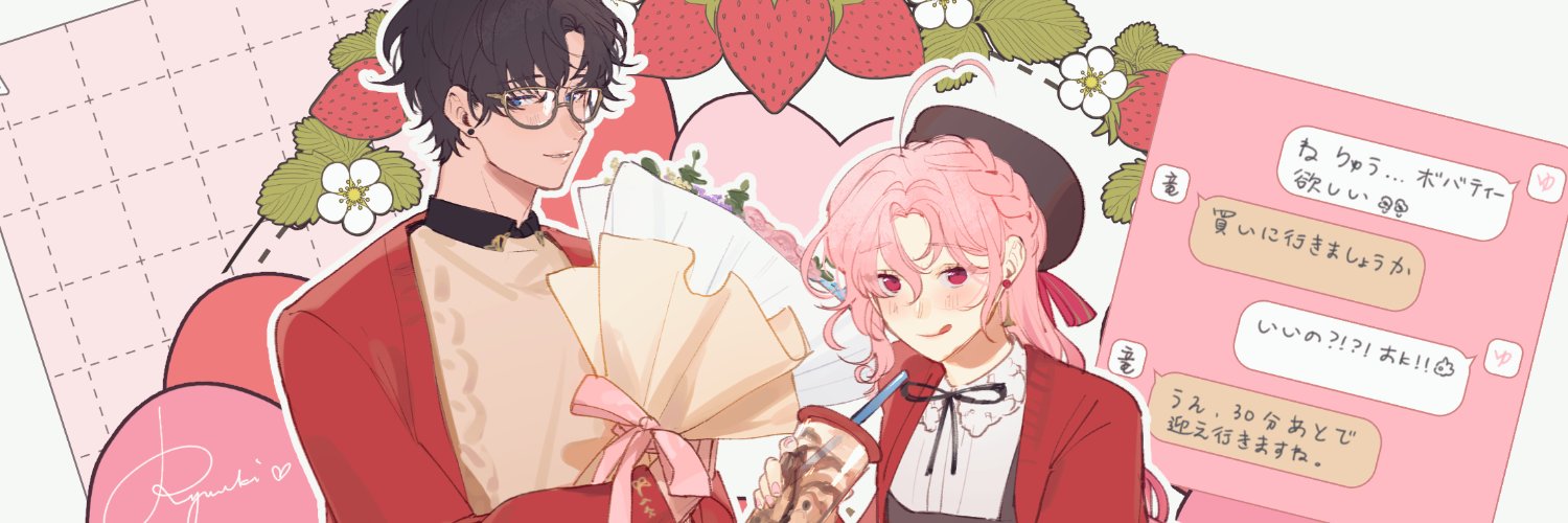 𝕐𝕌𝕂𝕀𝕂𝕆 雪妮 🌸's banner