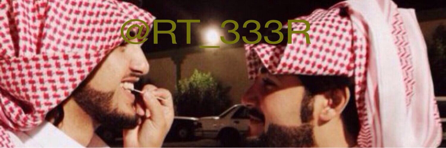 RT_333R's profile banner image