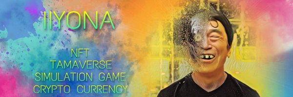 crypto_anan Profile Banner