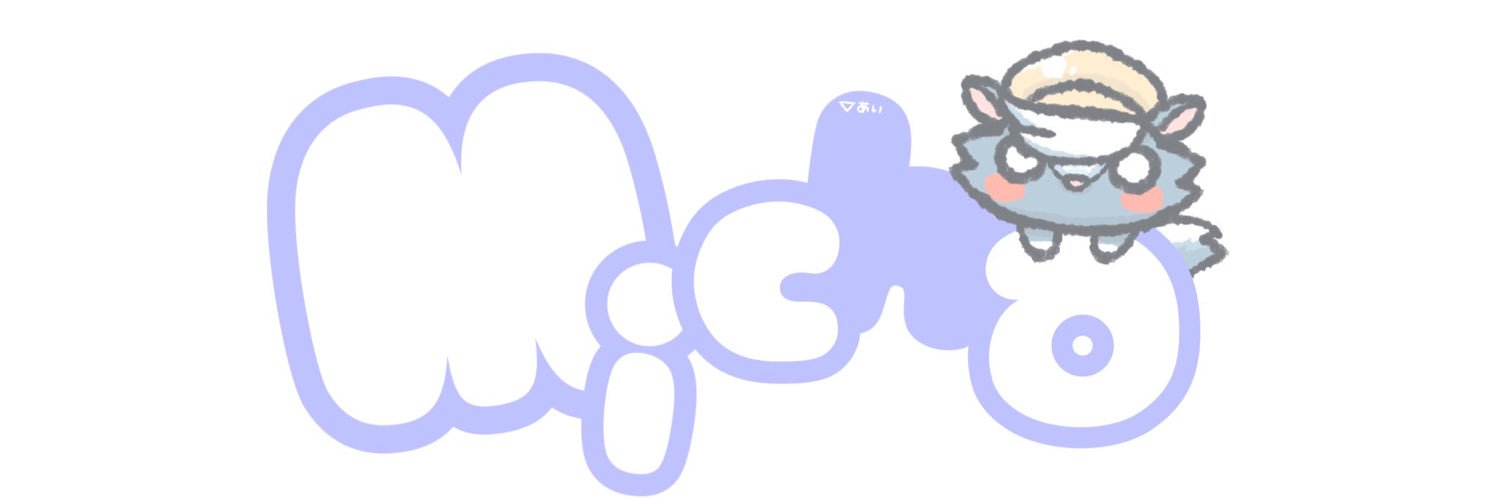 🌴 ᴹⁱᶜʰᵃ 🌴 banner