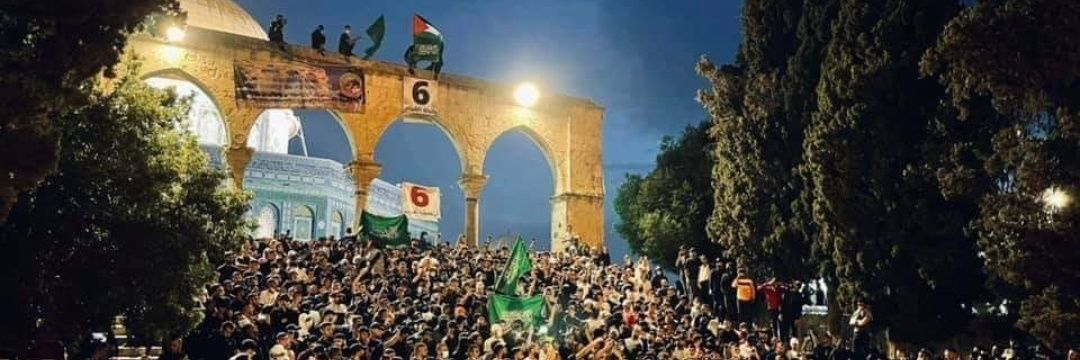 baselalaa97's profile banner image