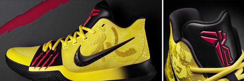 Suave827's profile banner image
