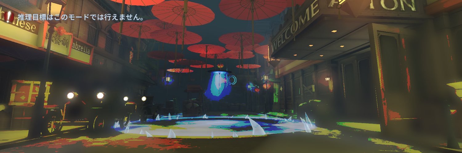 coco（芥子饅頭） banner
