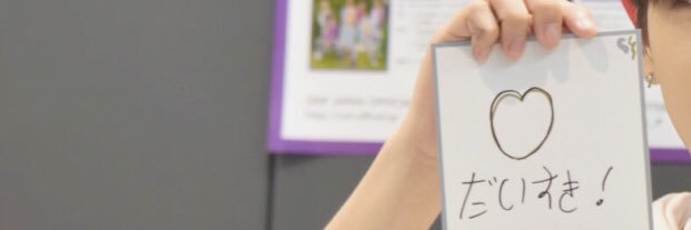 ㅎㅌㅂ🌱🧡 banner