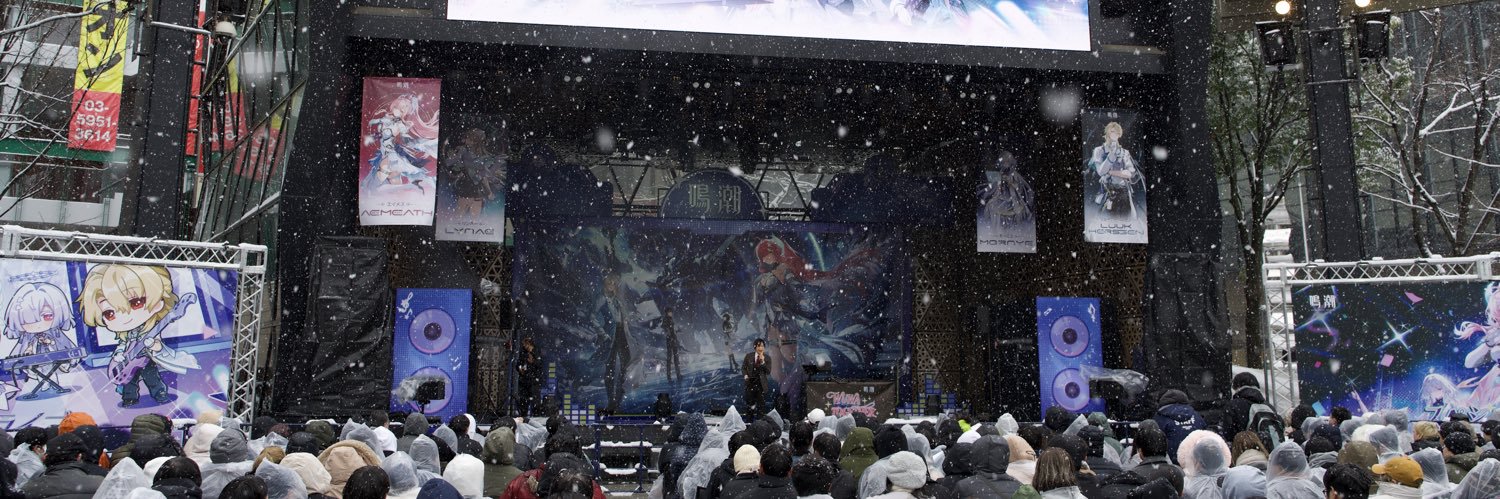 810Teams's profile banner image