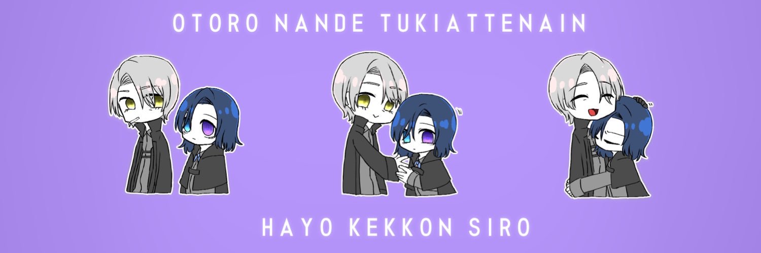 header image