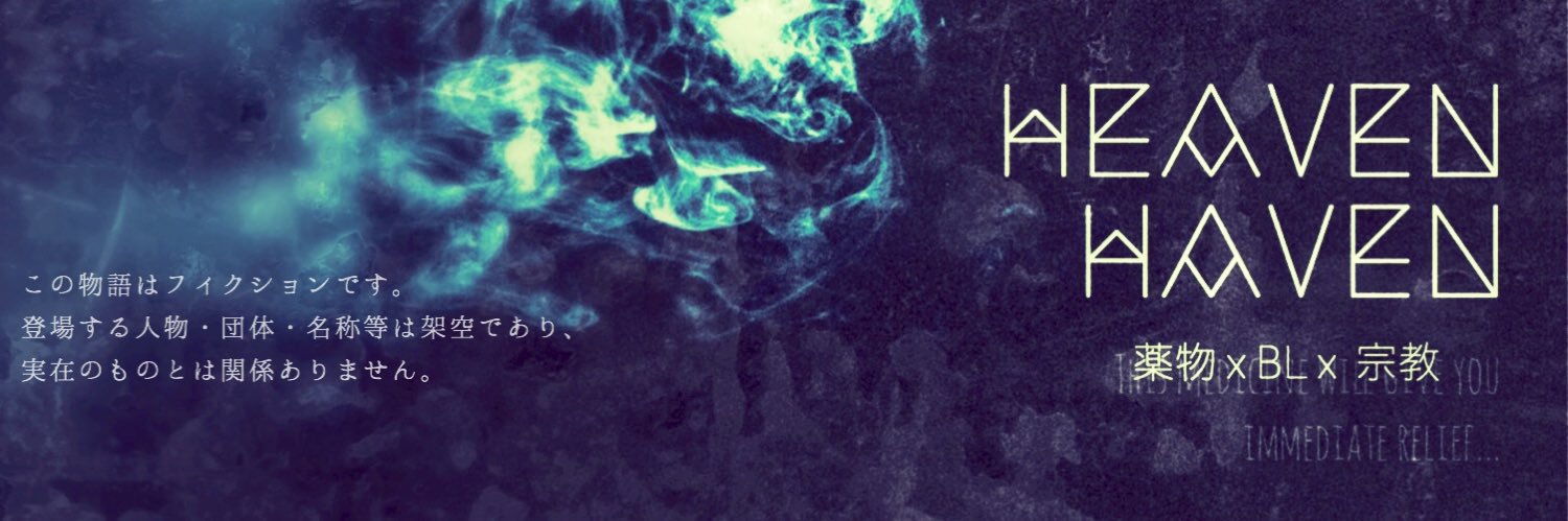 hcs__m's profile banner image