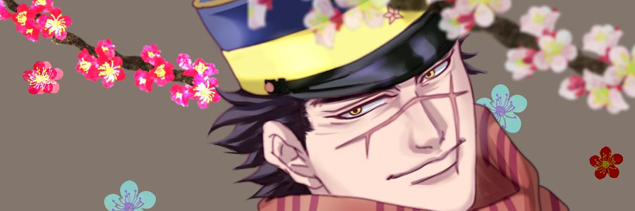 Charadoc1's profile banner image