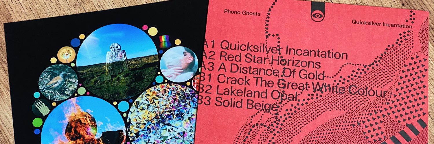 Future Massive banner