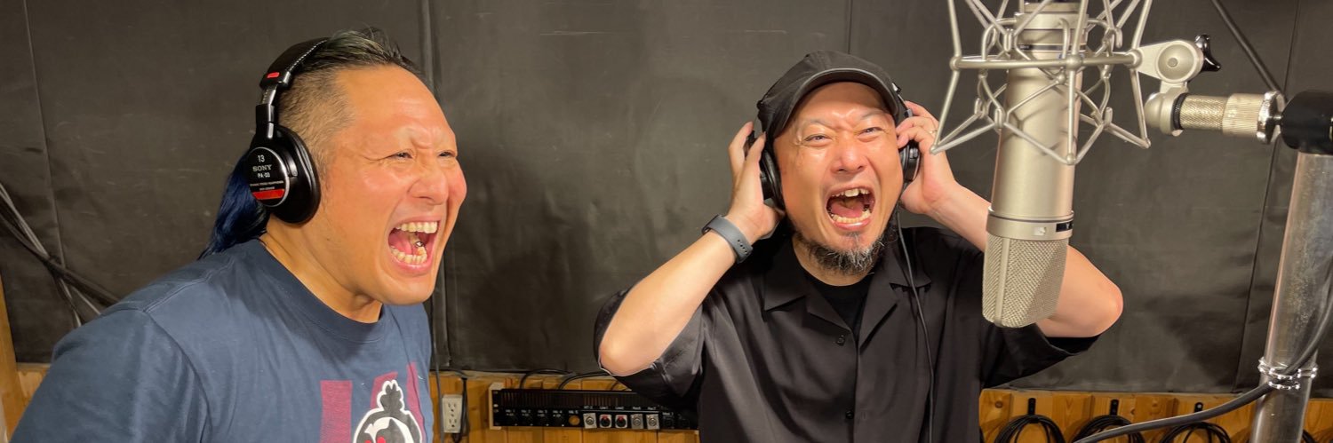 神田裕之 banner