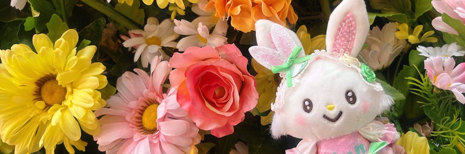 ゆ ~ ち ょ . banner