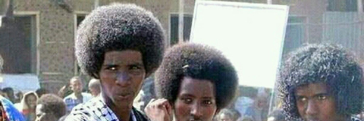 Ɓinnga Nenne 🔻 banner