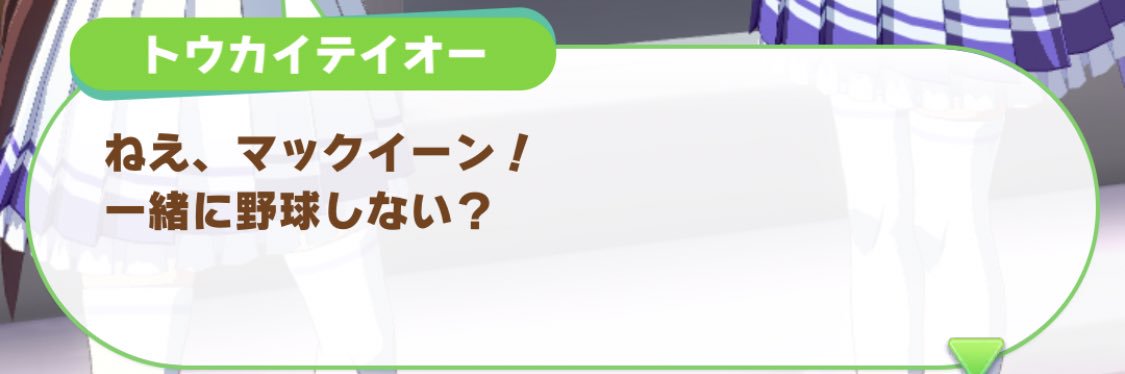 tekarin26's profile banner image