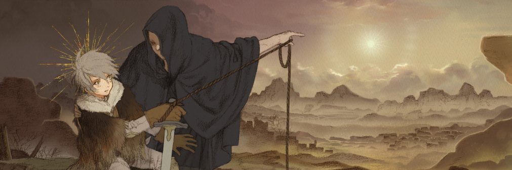 Fey 2: Eternal Punishment banner