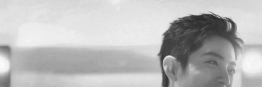achi banner