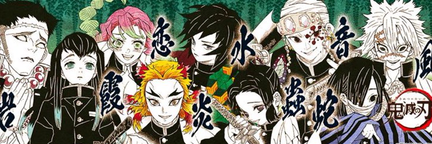 moririnmoririn's profile banner image